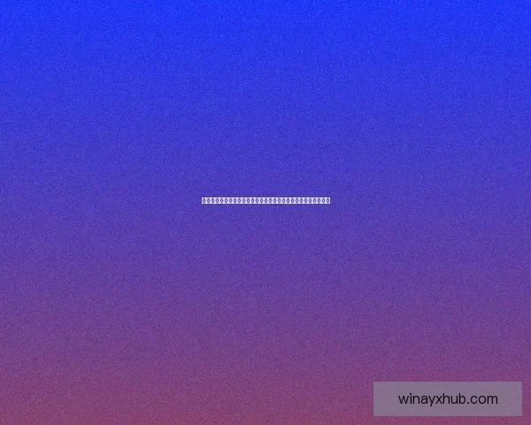 世界杯足球竞猜盘口分析：如何根据盘口变化预测赛事走势和结果